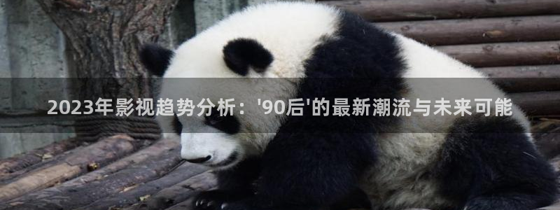 武汉南瓜