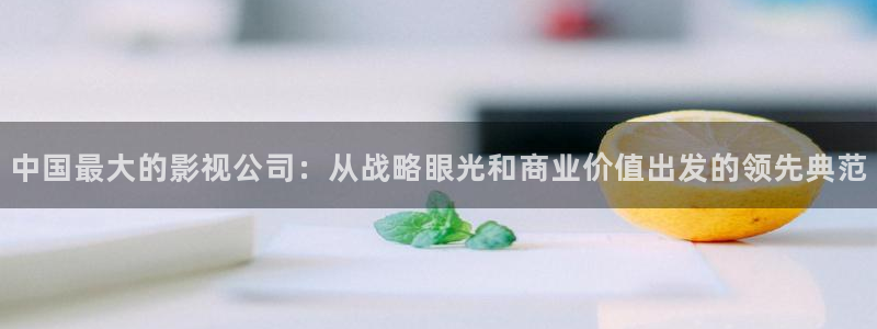 湖北密本南瓜