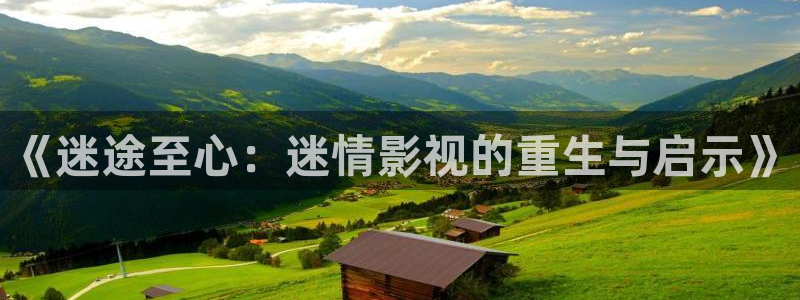 和南瓜