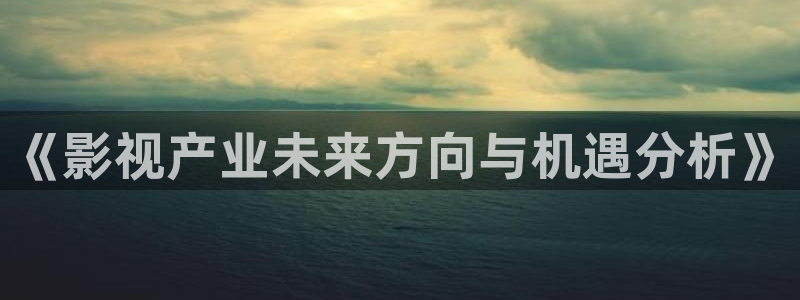 南瓜电影入口