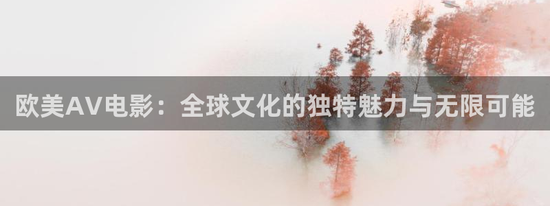 南瓜电影在线观看免费完整版