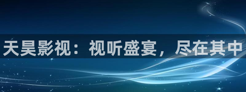 南瓜视频影院