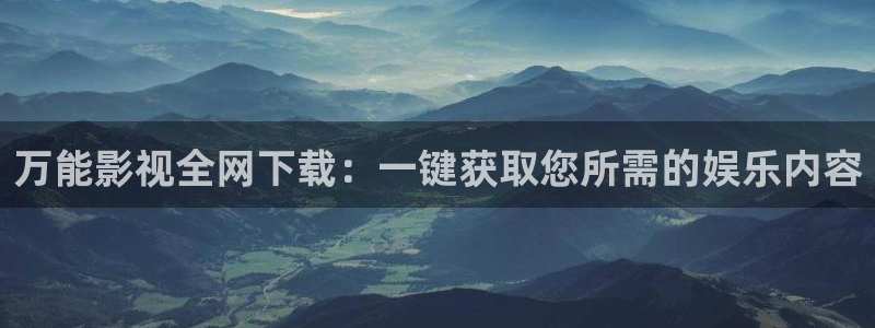 南瓜影院在线观看